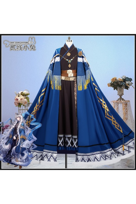 2XXT Cosplay Arknights Pramanix the Prerita Cosplay Costume